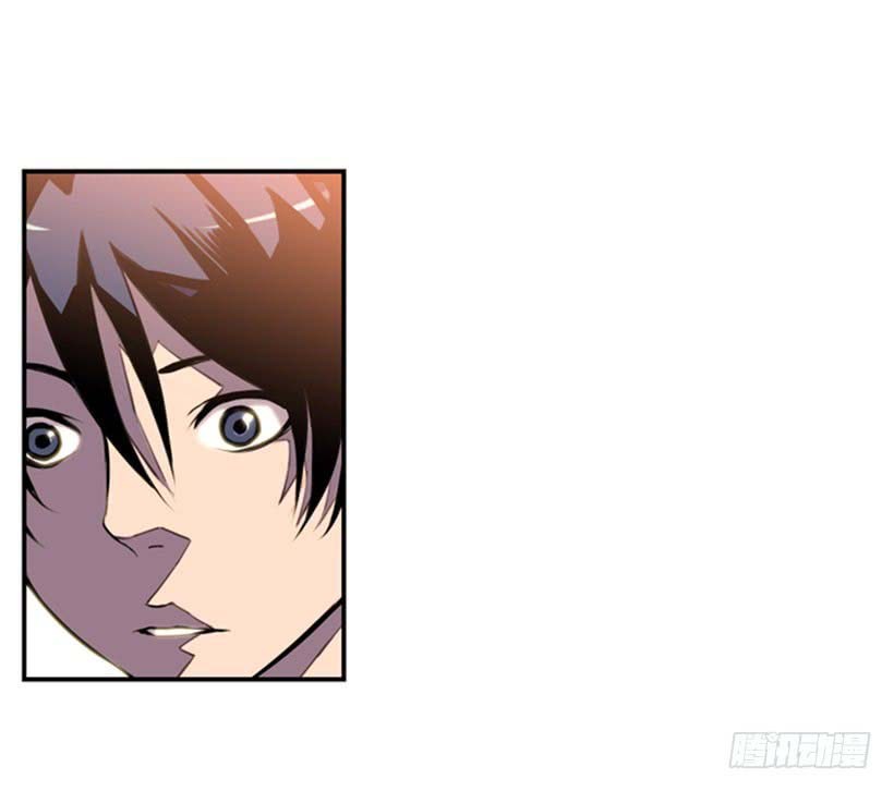 Record of Fighting God chapter 2